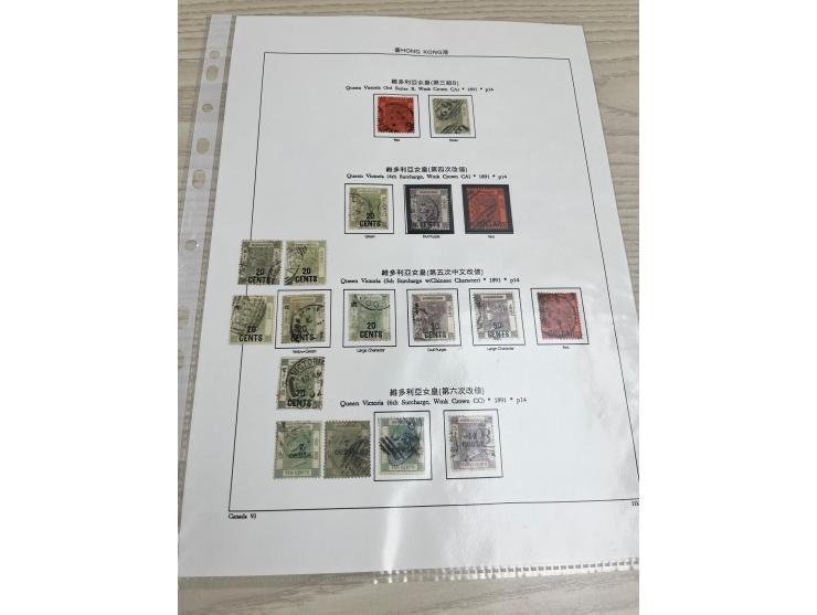 better including 96c Olive Bistre, Postal Fiscal Rose $10, $5 on $10, Jubilee Issue and many others. Please view.